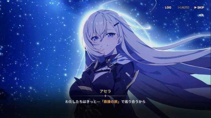 スターセイヴァー_2