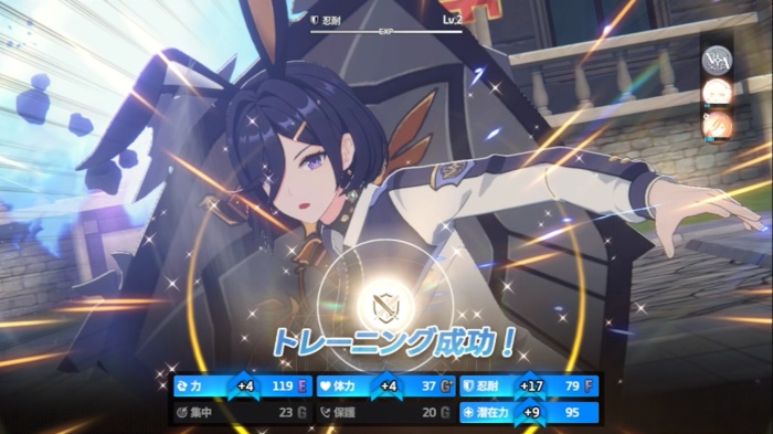 スターセイヴァー_3