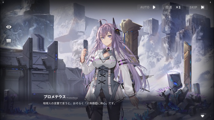 ダイブロス・コア_18