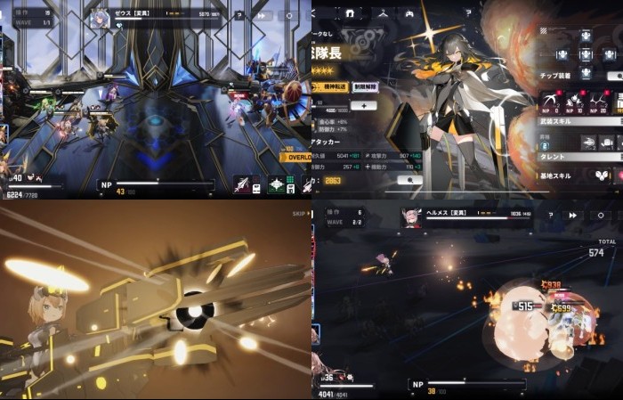 ダイブロス・コア