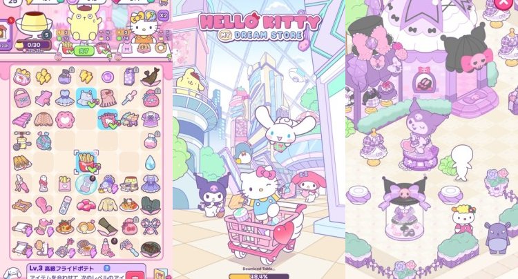 ハローキティ：マイドリームストア