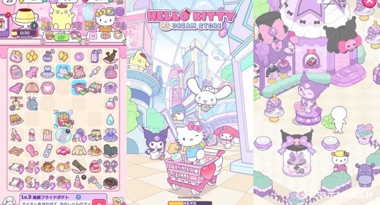 ハローキティ：マイドリームストア