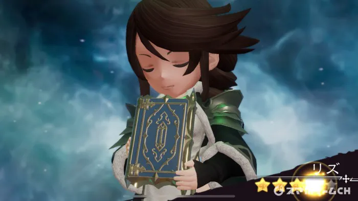 bl 特性と魔石解説 仕様から素材の入手方法まで覚えて装備強化 ブレイブリーデフォルトブリリアントライツ スマホゲームch