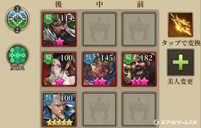 y_58867807.jpg
