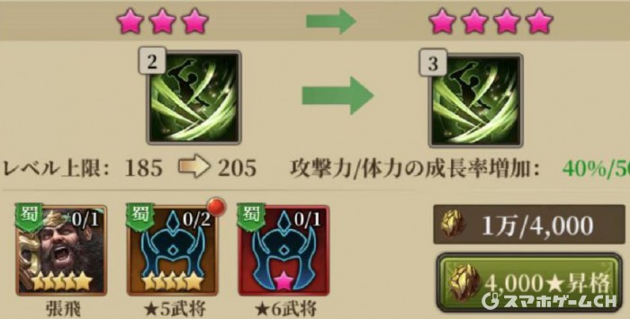 y_80243754.jpg