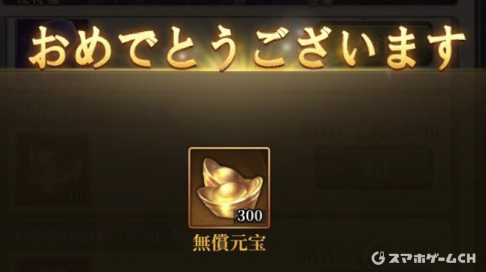 y_19077761.jpg