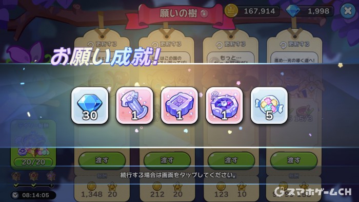 y_13443559.jpg