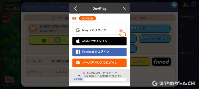 y_35606646