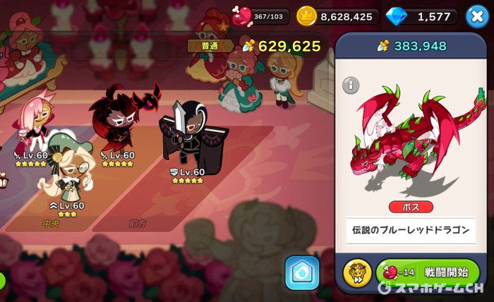 y_29618659.jpg