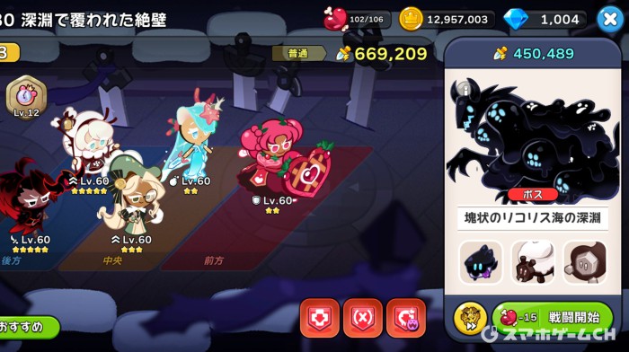 y_13184714.jpg