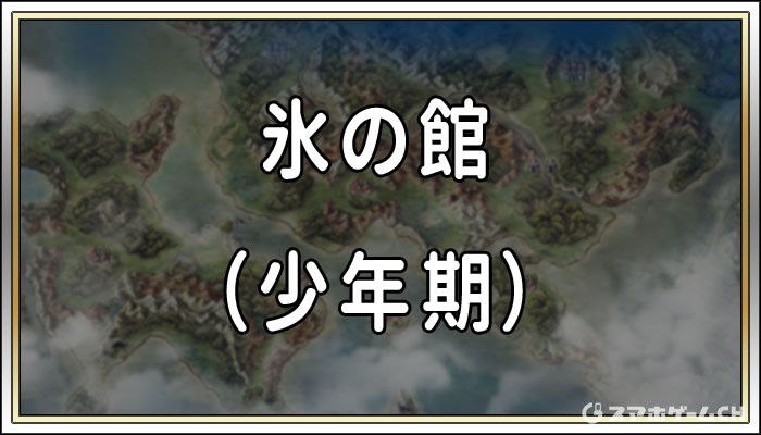 y_39155500.jpg