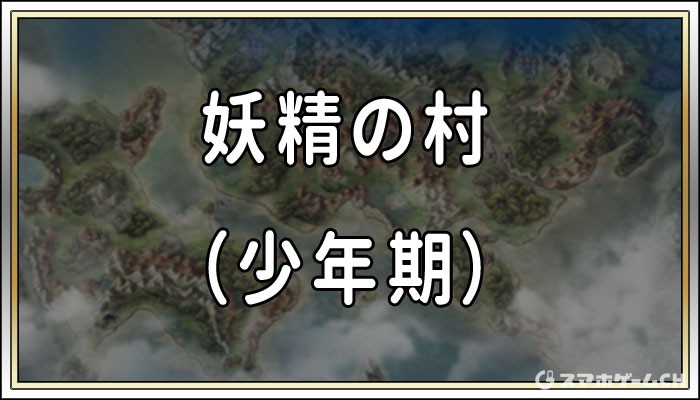 y_45908145.jpg