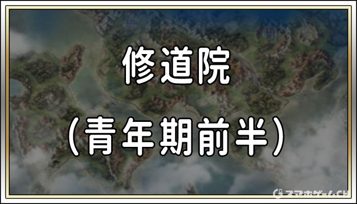 y_86915333.jpg