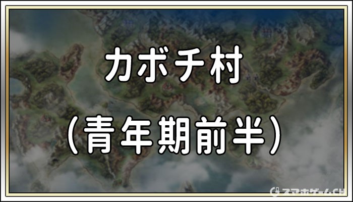 y_25205699.jpg