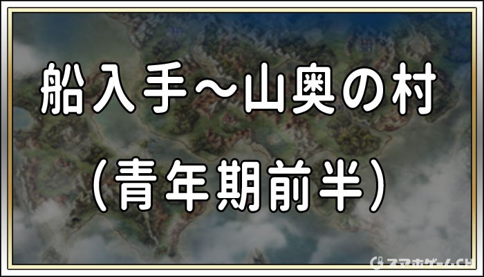 y_30674232.jpg