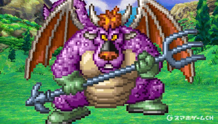 アークデーモン