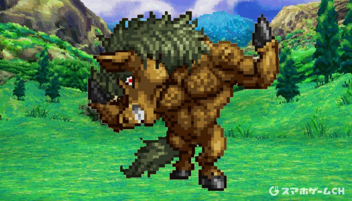 ケンタラウス