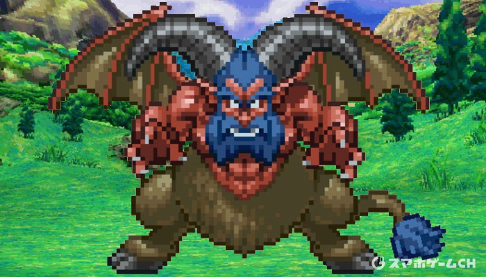 アンクルホーン