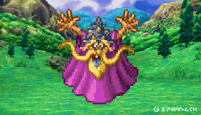 ネーレウス