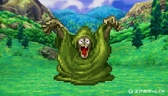 まほうつかい