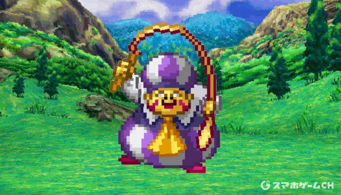 エビルマスター