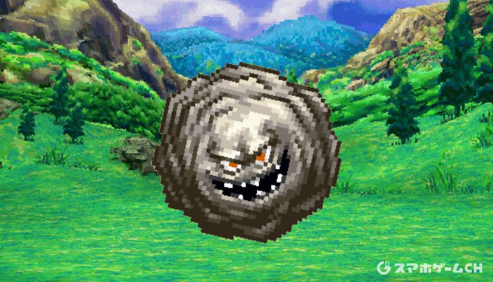 ばくだんいわ