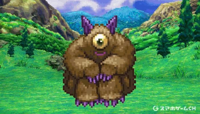 ビックアイ