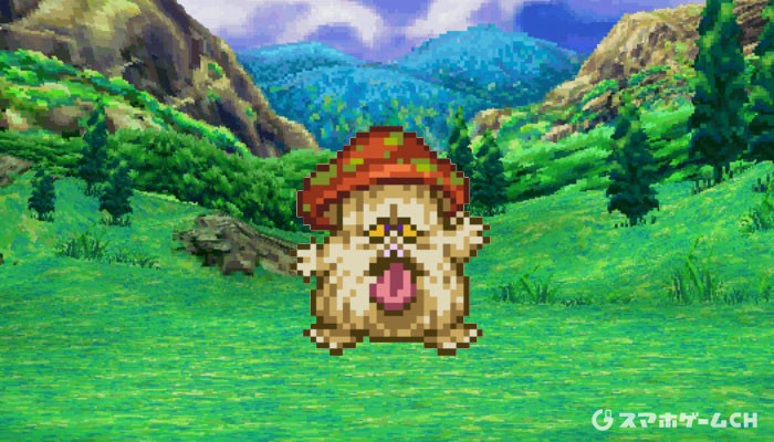 おばけキノコ