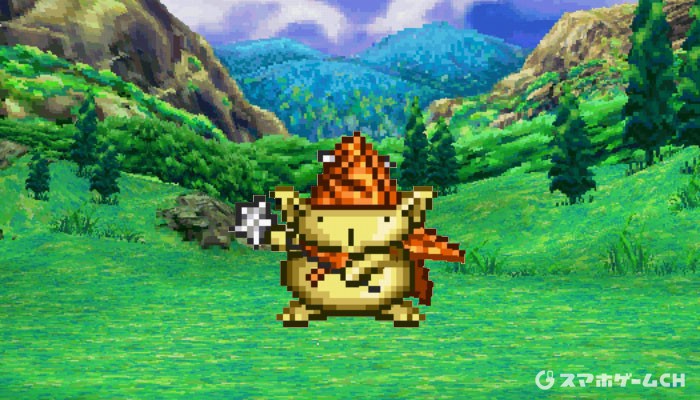 プチマージ