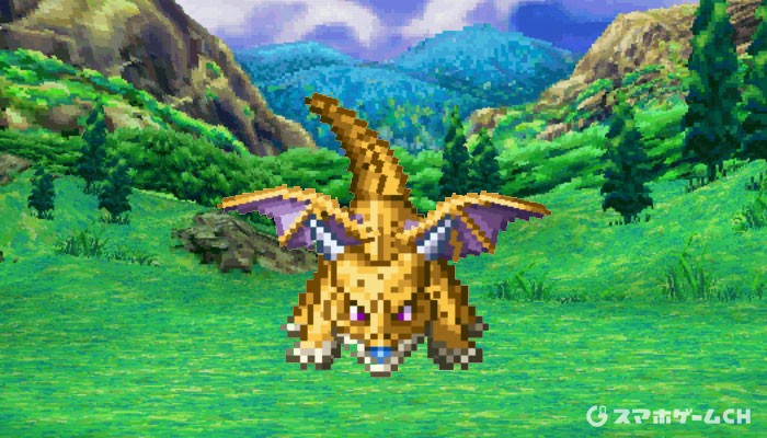 ドラゴンキッズ