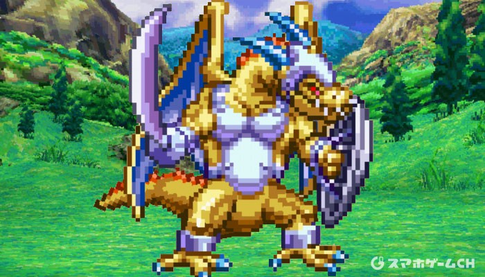 シュプリンガー