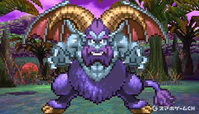ヘルバトラー