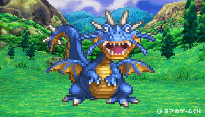 ドラゴンマッド