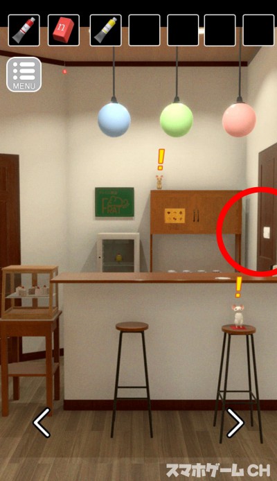 アトリエ喫茶ふらっとからの脱出 攻略手順3 Rainのボタンの棚や 出入り口の太陽の攻略など スマホゲームch