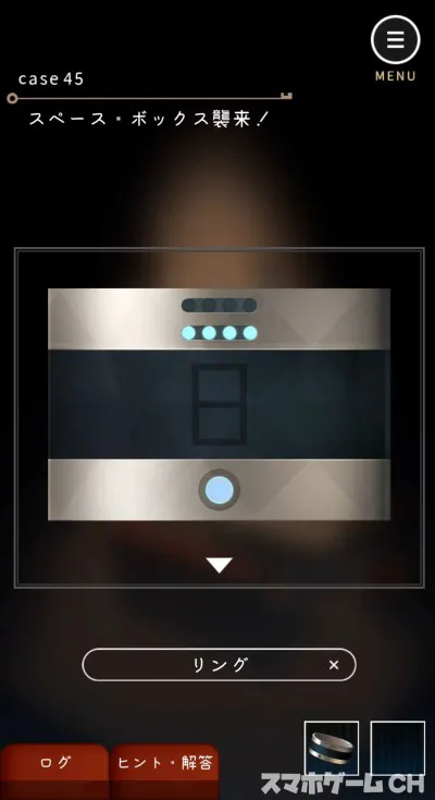 脱出ゲーム 鍵屋 ステージ型謎解きストーリー】攻略case45〜50