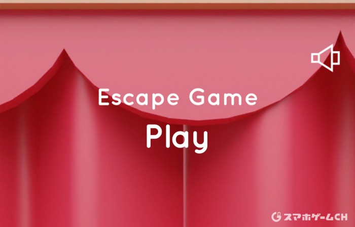 Play