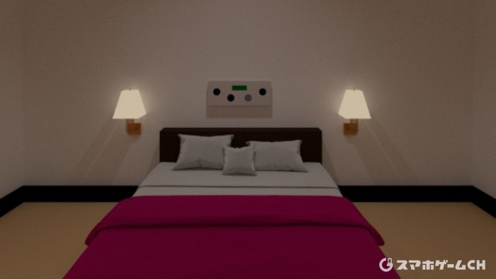 Inn