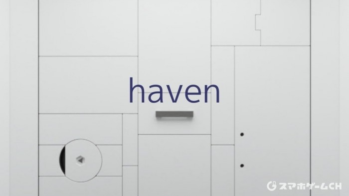 haven