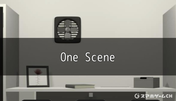 One Scene