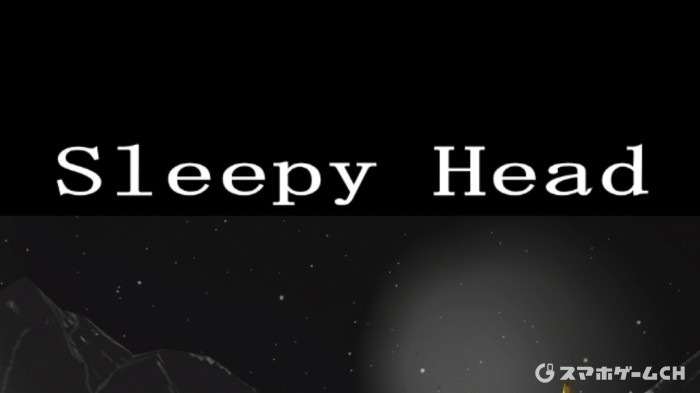 Sleepy Head