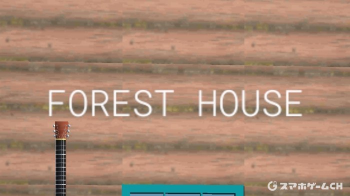Forest House
