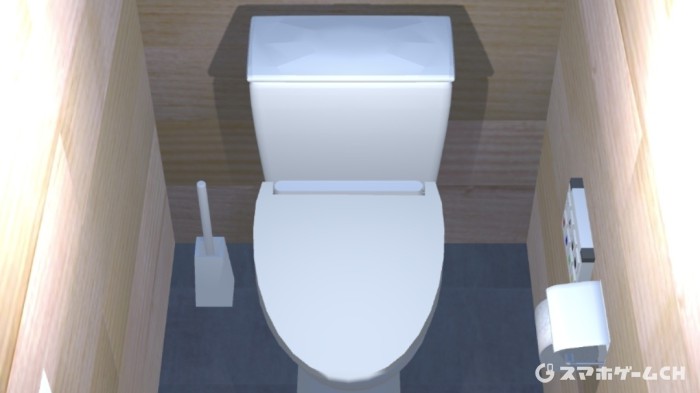 〜トイレからの脱出〜