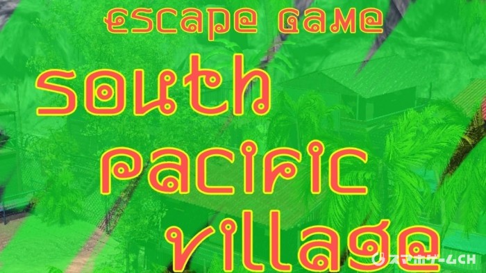 South Pacific Village