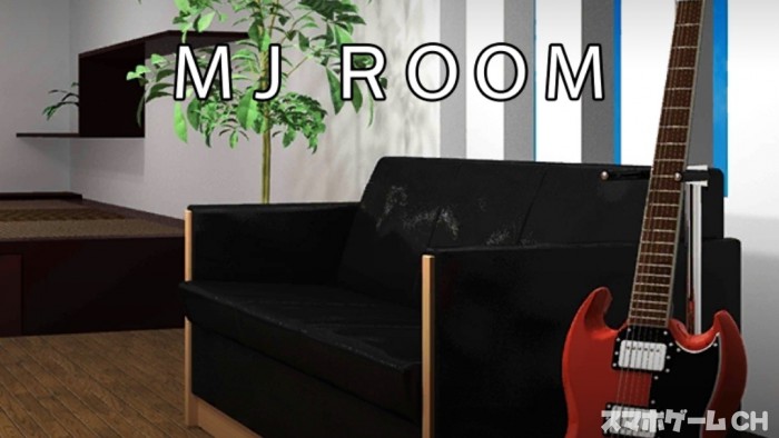 MJ ROOM
