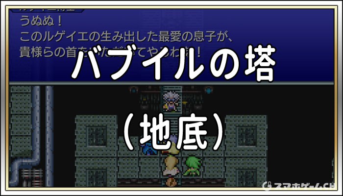 y_13363331.jpg
