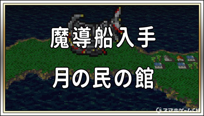 y_64911175.jpg