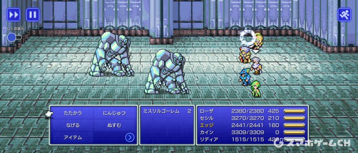 ミスリルゴーレム