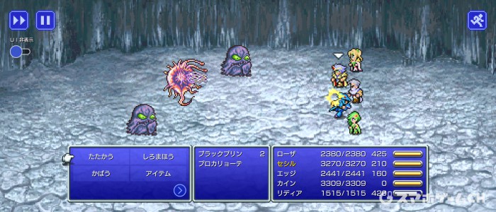ブラックプリン