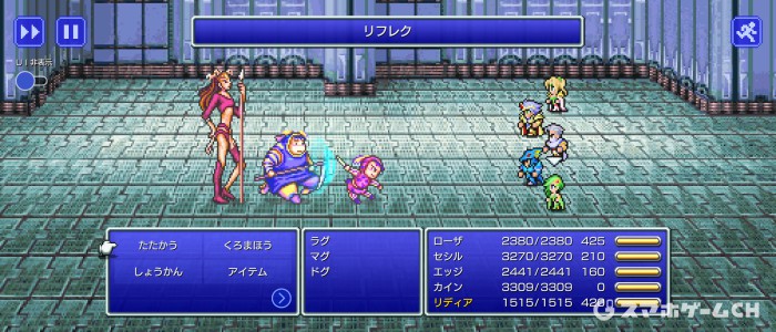 ドグ