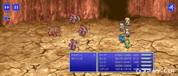 ドモボーイ